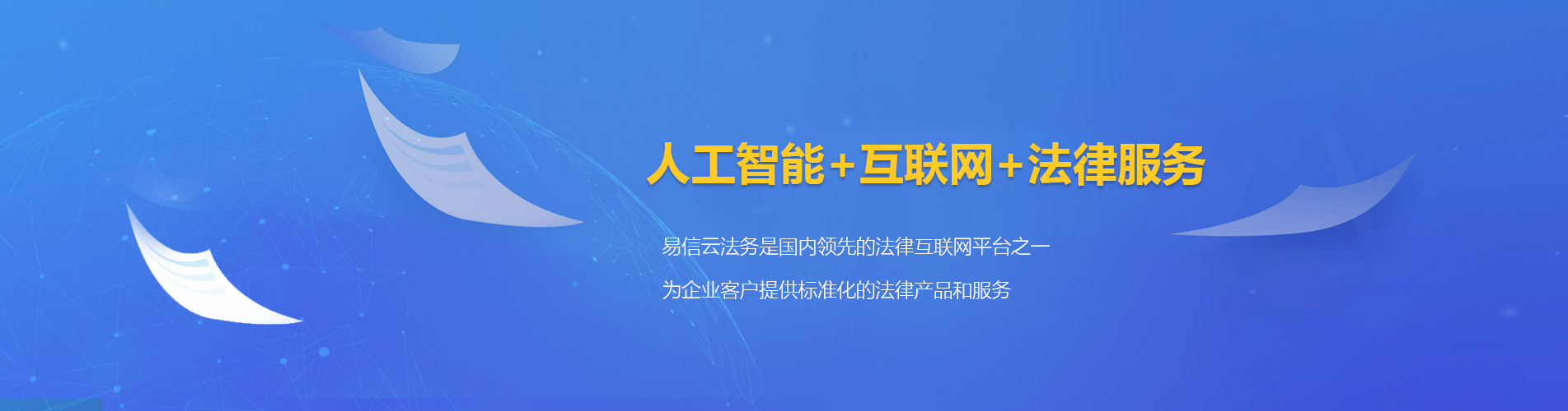 淇县律师在线咨询